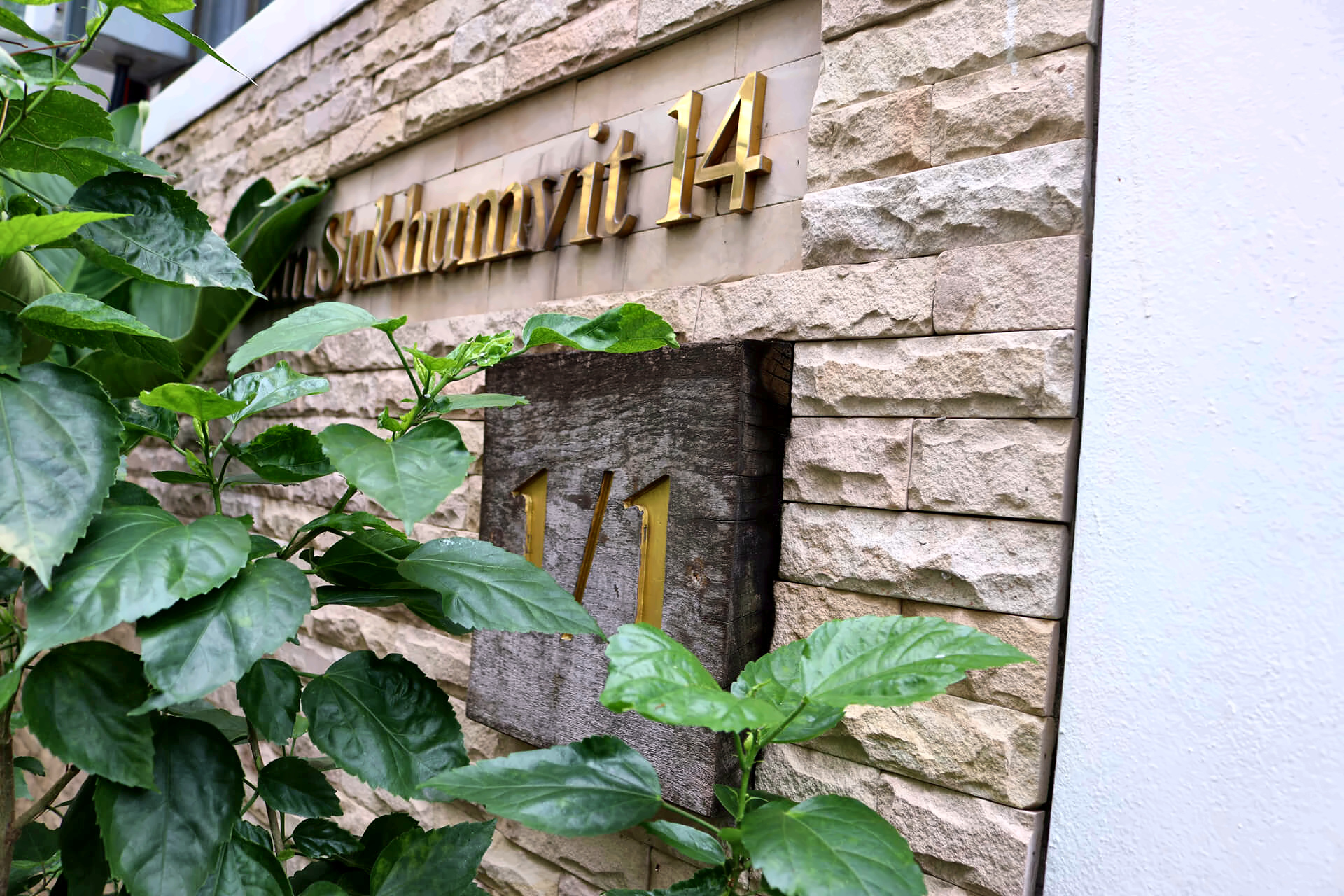 Exterior or project image for Baan Sukhumvit 14 in Bangkok