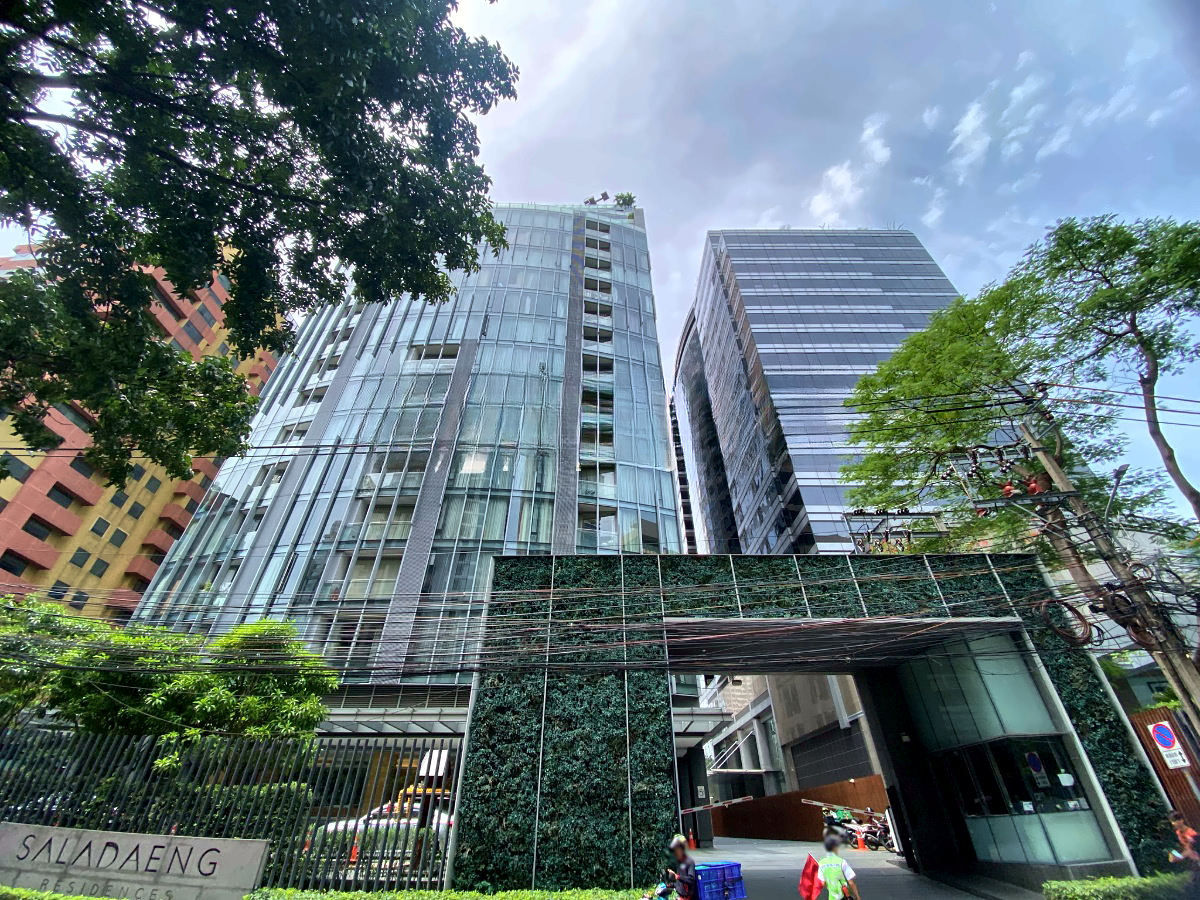 Exterior or project image for Saladaeng Residences in Bangkok
