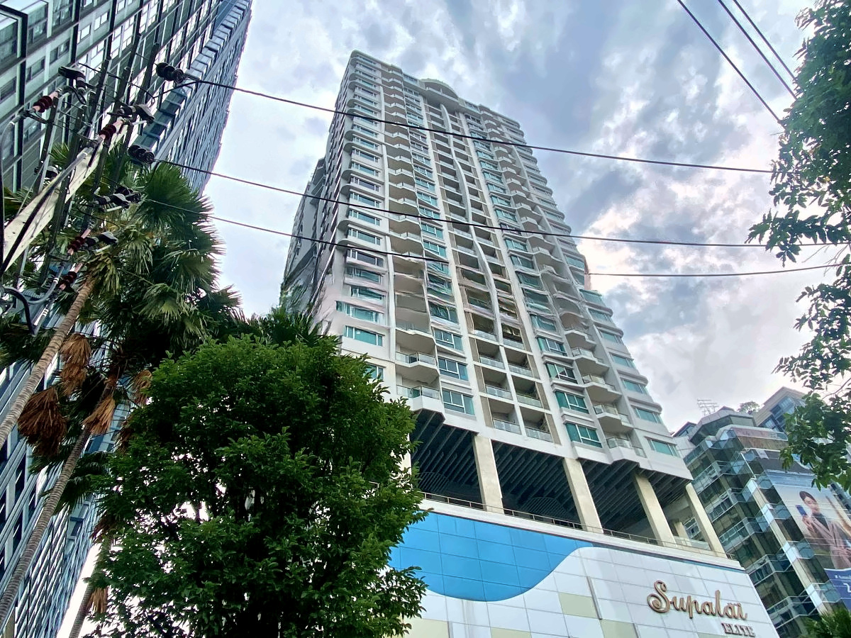 Exterior or project image for Supalai Elite Phayathai in Bangkok